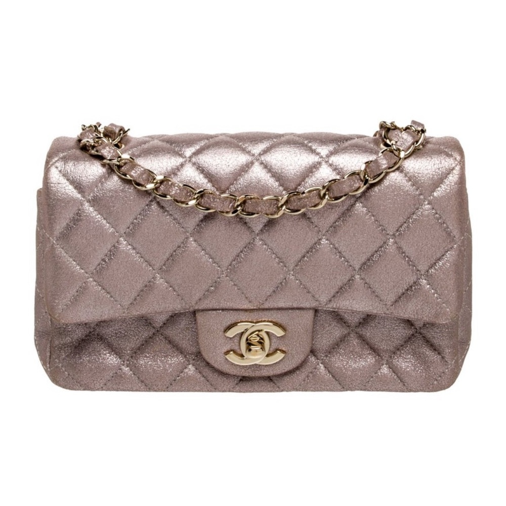 Chanel Shimmering Rose Gold metallic mini rectangular flap Quilted Shoulder Bag